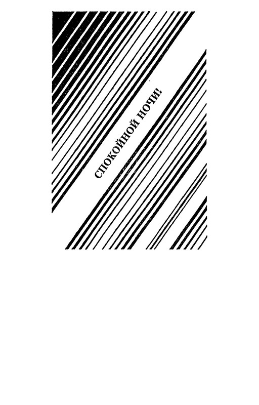 p0140
