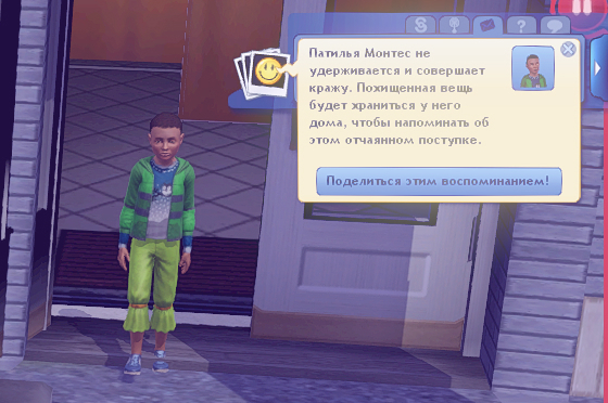 TS3-W-2025-01-10-02-35-18.jpg