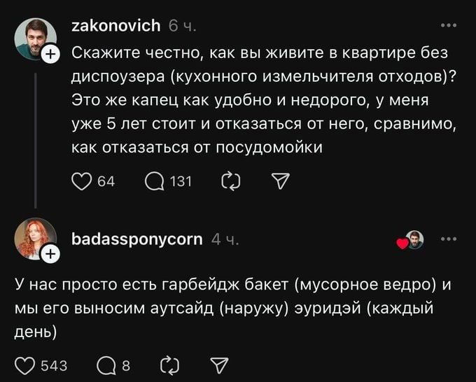 Картинка форума ВАЗ.ЕЕ
