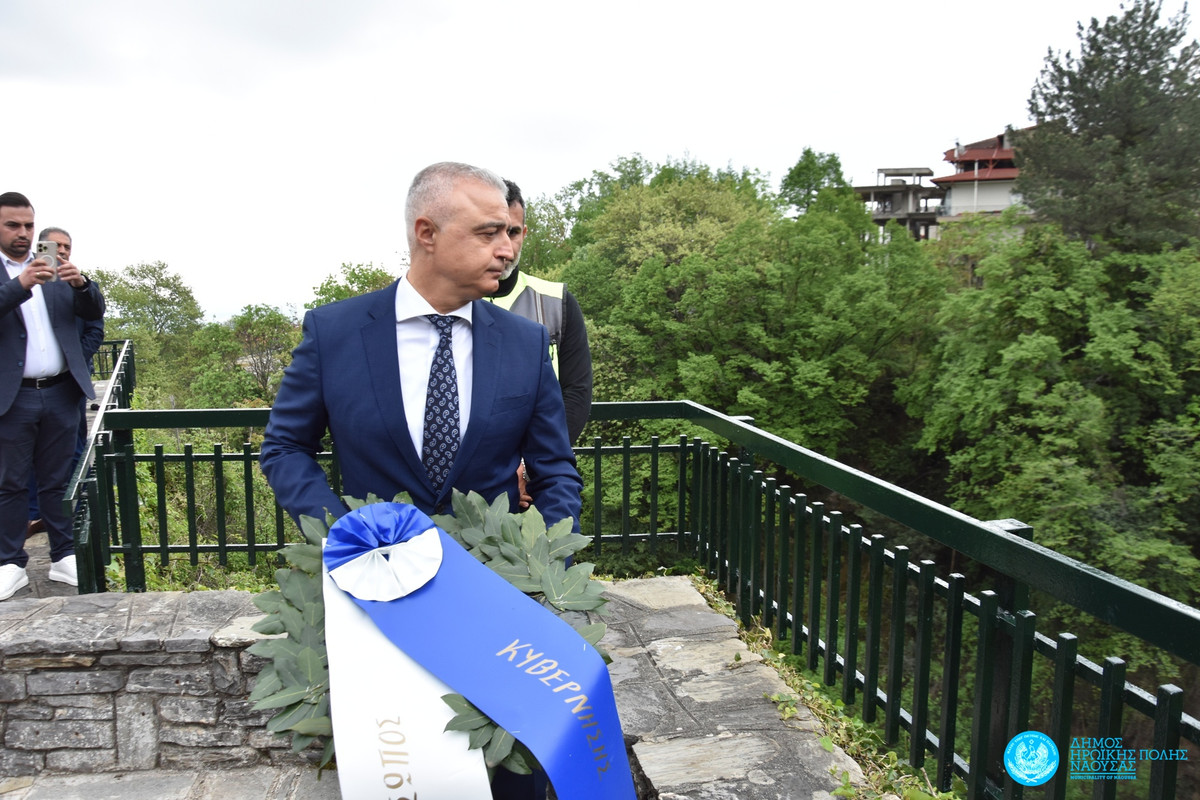 κορύφωση ολοκαυτώματος (25)