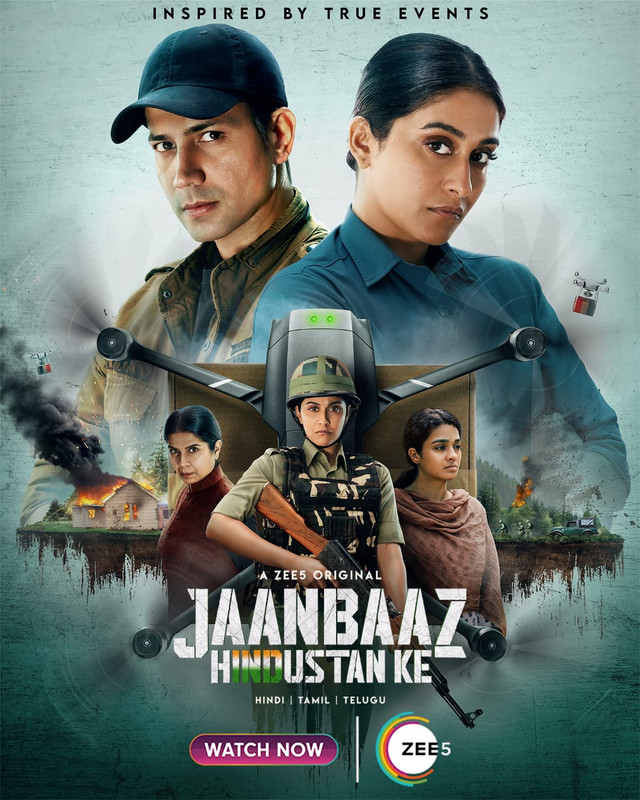 Jaanbaaz Hindustan Ke S1 (2023) Hindi Completed  Series HD ESub