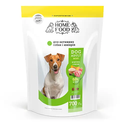 Корм DOG ADULT MINI Для активних собак і юніорів «Ягнятина з рисом» (0,7 кг) ТМ "Home Food"
