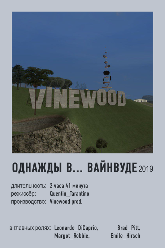 poster 11 копия