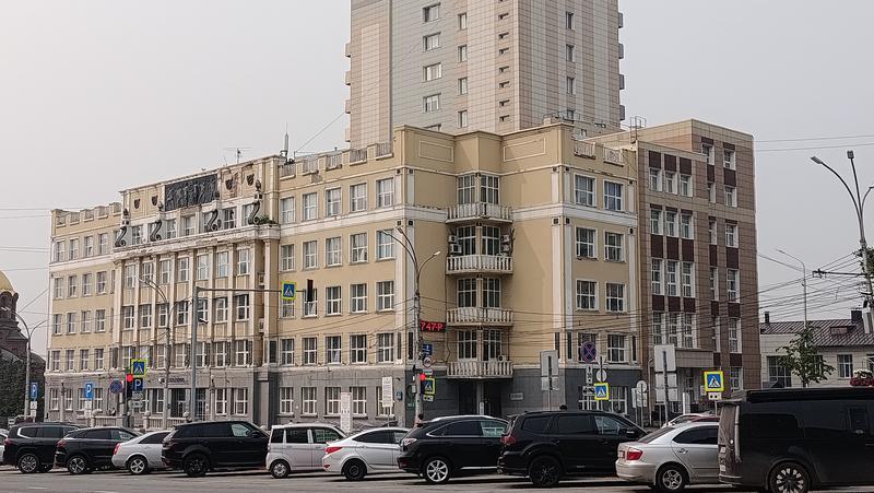 Сибирские просторы: Новосибирск - Томск - Красноярск (июнь 2026)
