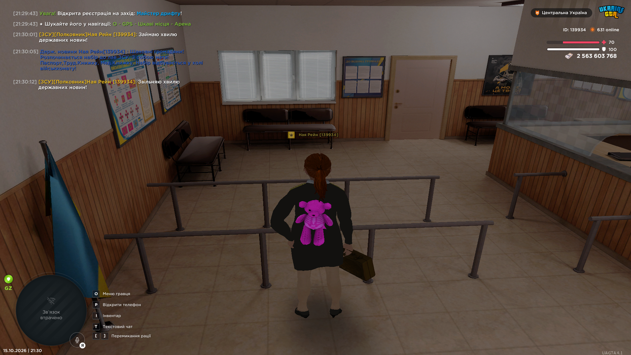 mta screen 2026 10 15 21 30 14