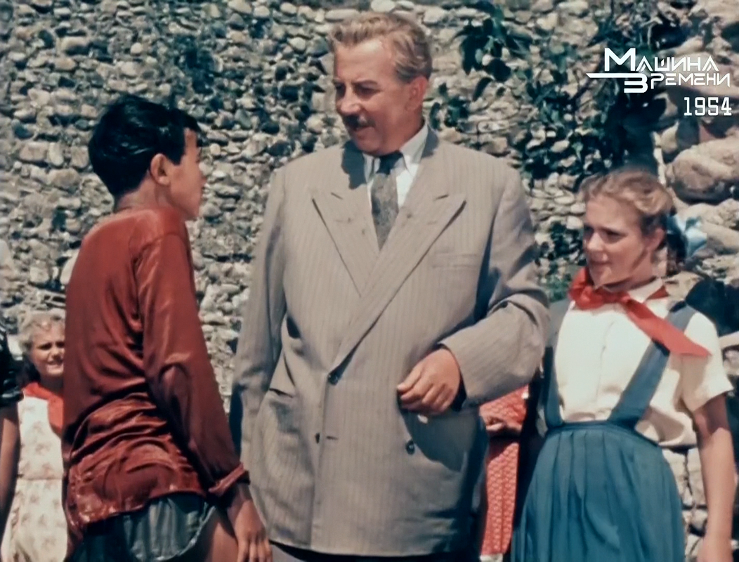 Золотые яблоки (1954) 000589