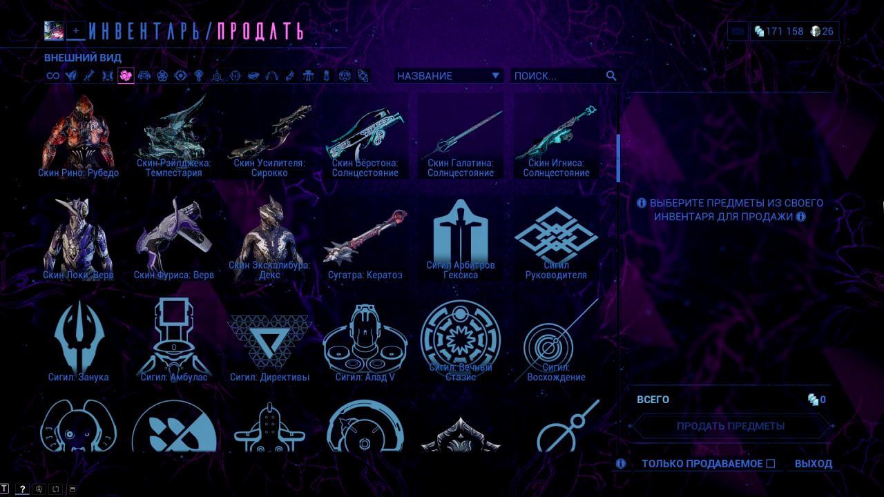 photo 37 2026 01 27 05 18 23