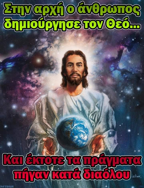 Εικόνα