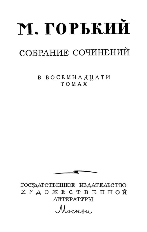 p0003