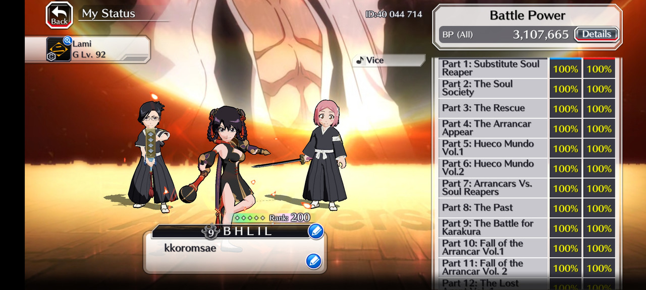 Screenshot 2025 11 30 09 19 12 269 com klab bleach