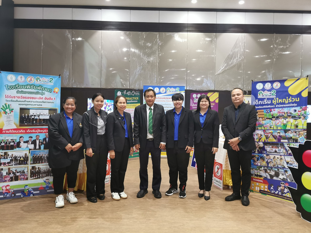 Road Safety Culture School (1)