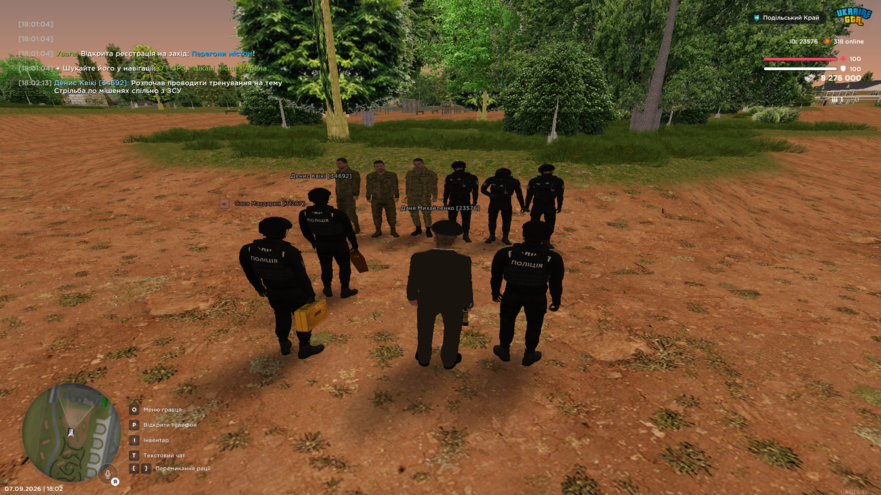 UKRAINE GTA 07 09 2026 18 02 17