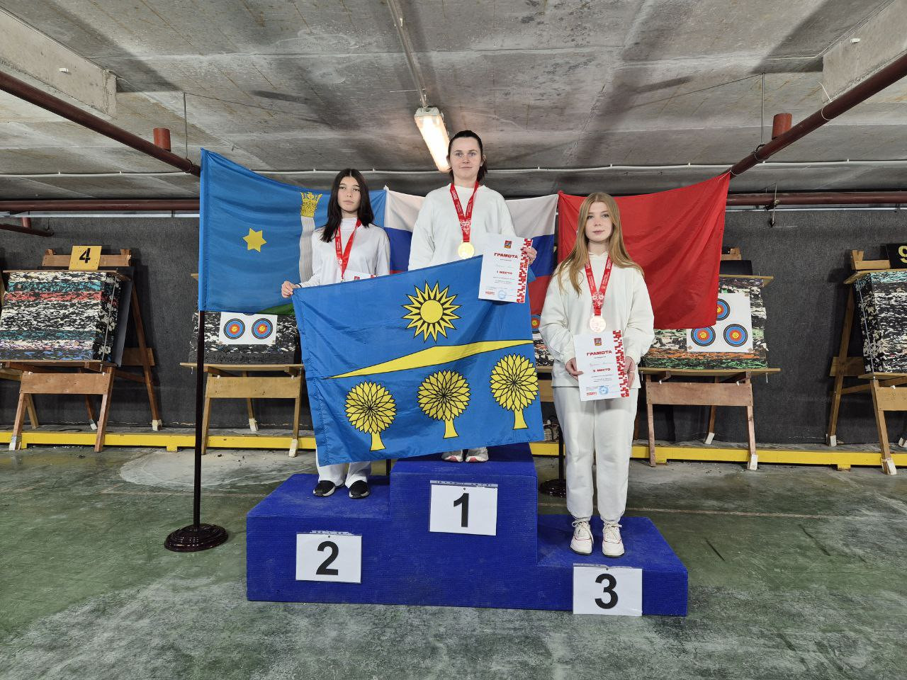 photo 2026 02 09 12 37 39