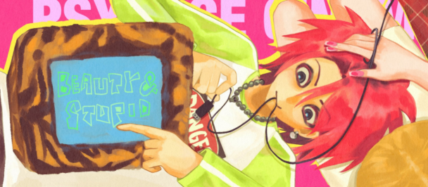 ac @Shirusobadsk on twt
