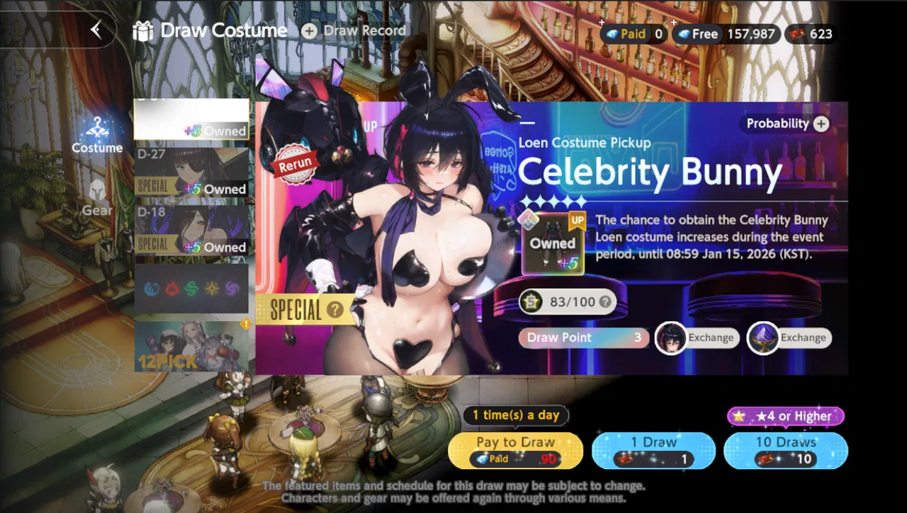 Screenshot 2025 12 12 170309