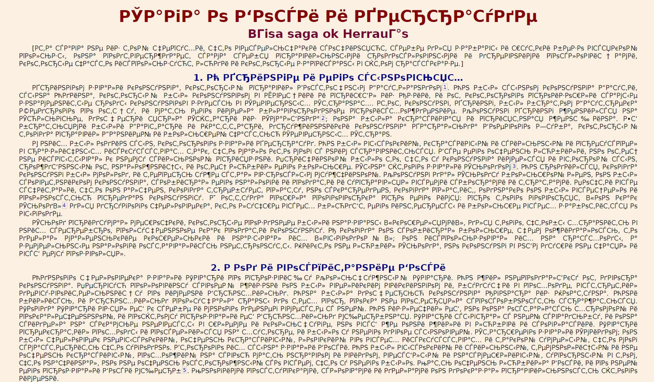 изображение (5)