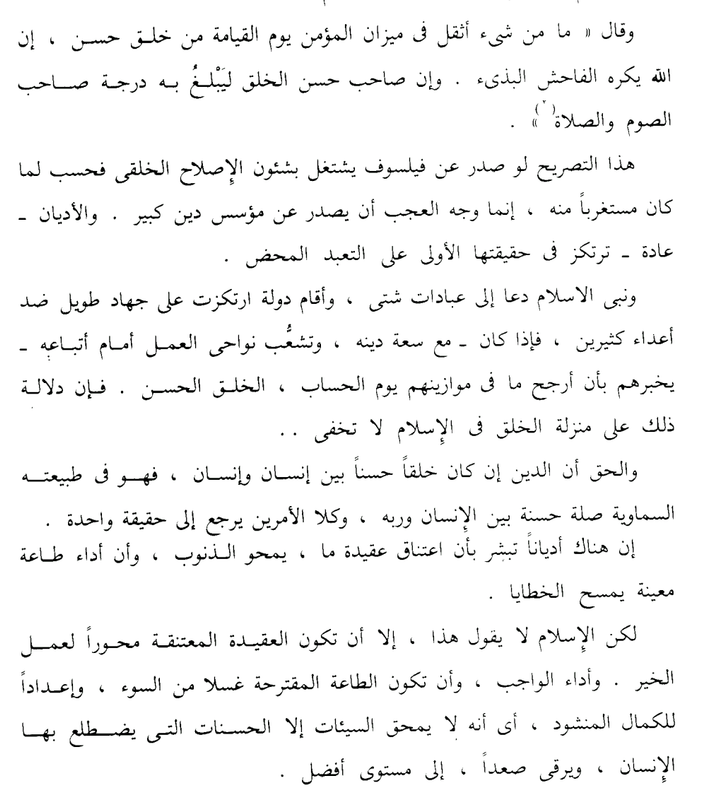 snapshot-٢٥٠٢٢٥٢٢٥٠٤٥