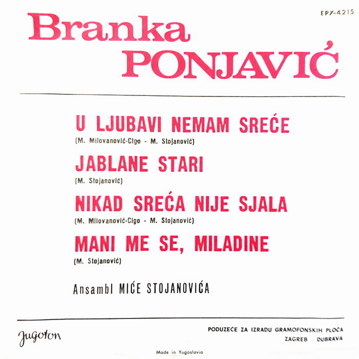 Branka Ponjavic 1969-2 z