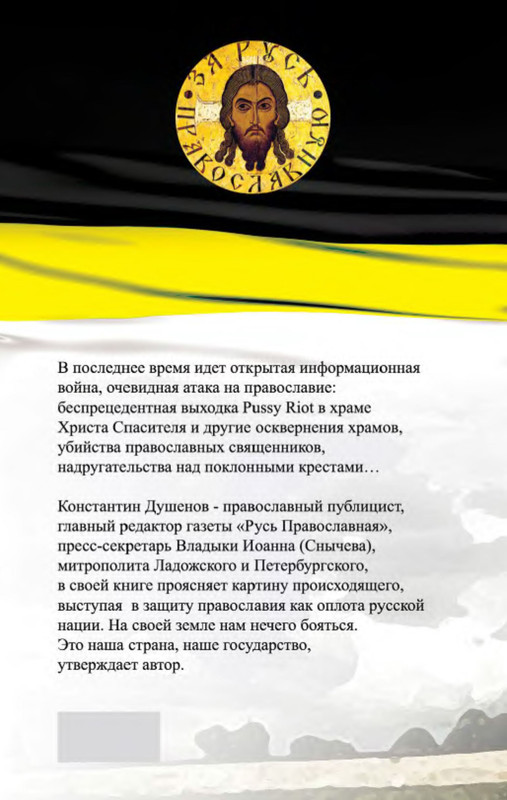 2-p0028