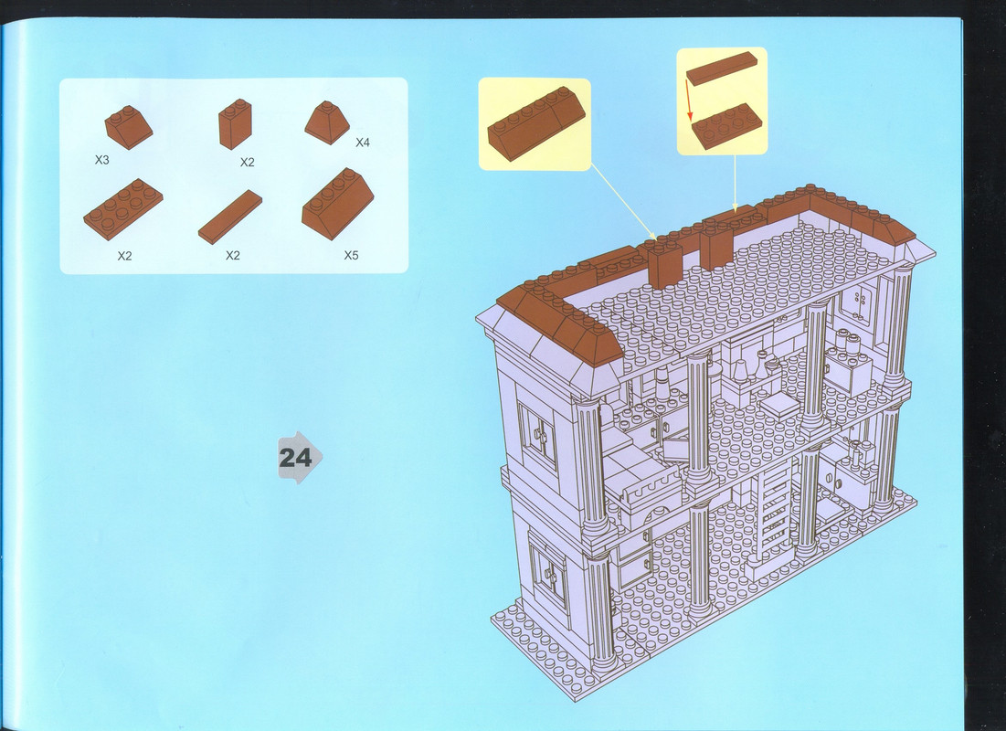 сканирование0016