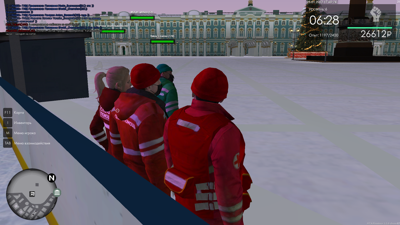 мп 1 — Postimages