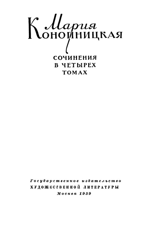 p0003