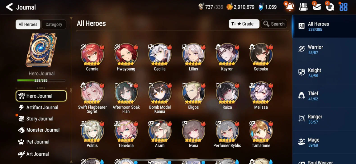 Screenshot 2026 08 31 164553