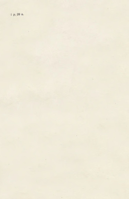 p0307