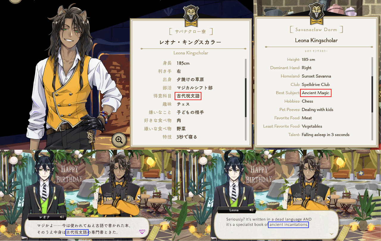 Screenshot 2025 11 15 at 5 43 60