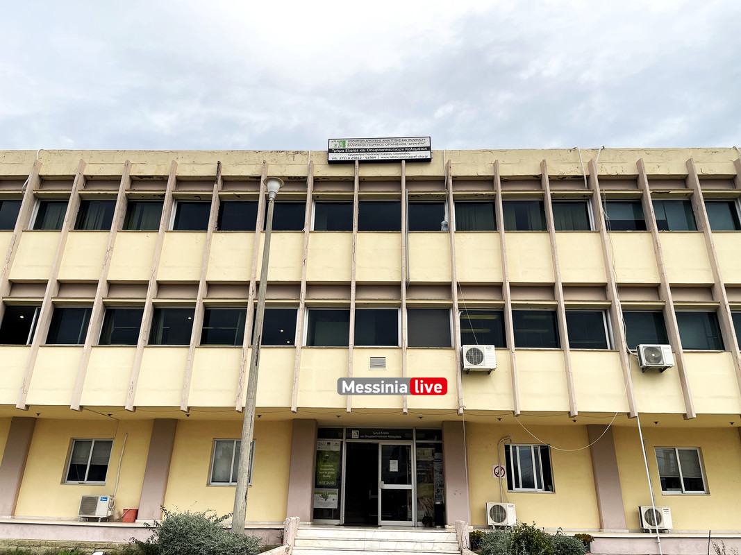 ΑΝΑΣΤimage00009