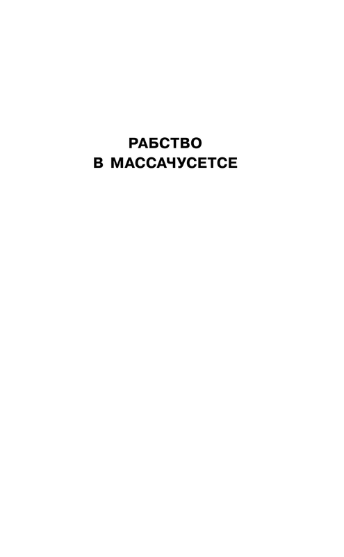 ASE000000000860972-35