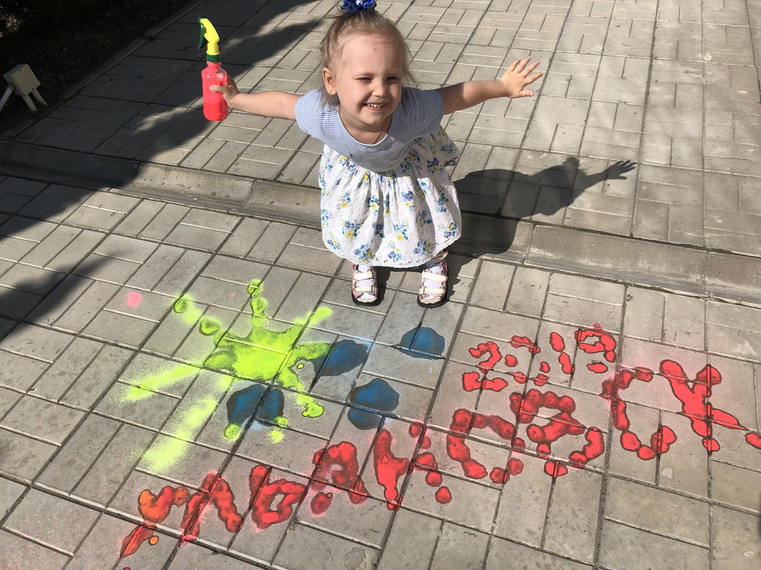 4C7DA93B-5C37-44C9-A24F-2CB42913150F