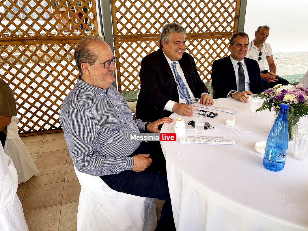 ΕΜΠΟΡΙΚΟΣimage00018