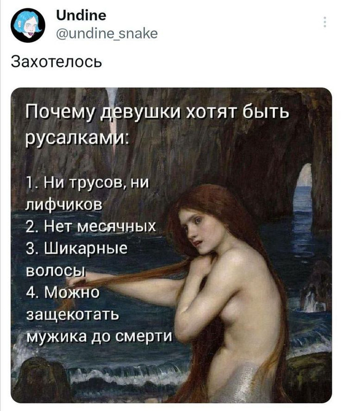 [Изображение: c8c94cf27a90bccdcf8a3d23daffc684.jpg]