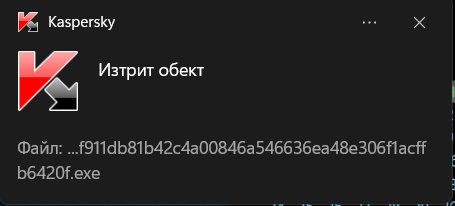 Screenshot-1.png