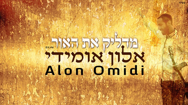 תמונה
