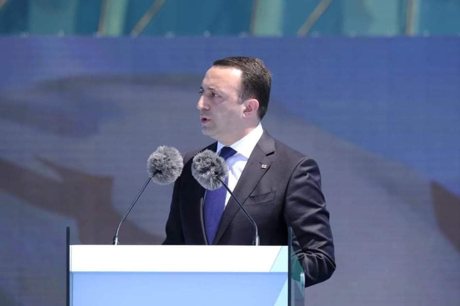 topnews.com.ge