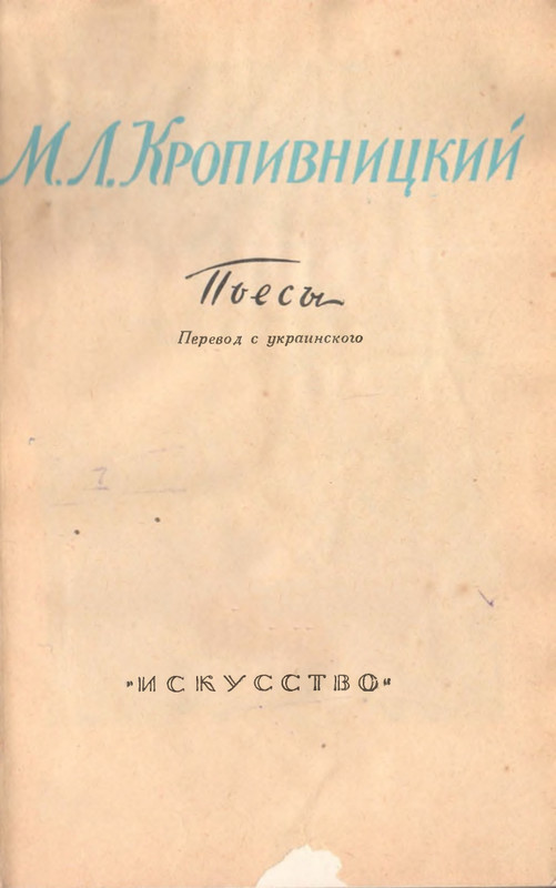page-0003