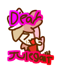 Duskie saying Dear Julegoat
