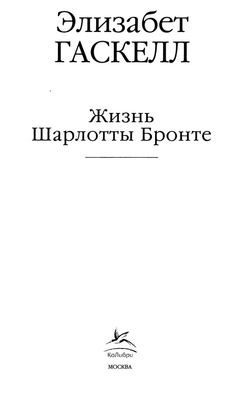 p0003