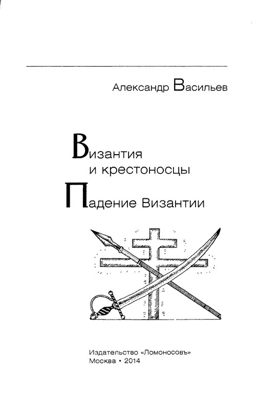 p0003