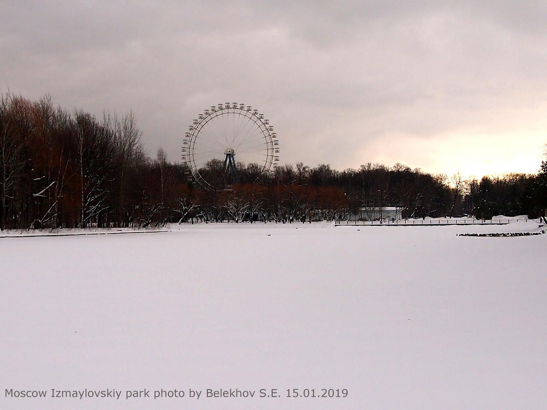 Москва, Измайлово, парк