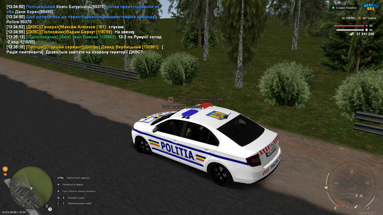 UKRAINE GTA 31 03 2026 13 35 15