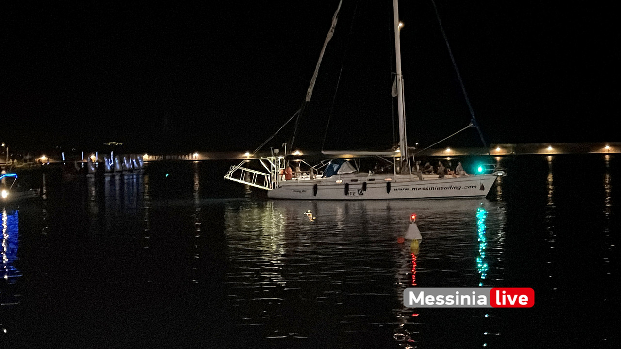 ΝΑΥΤΙΚΗimage00024