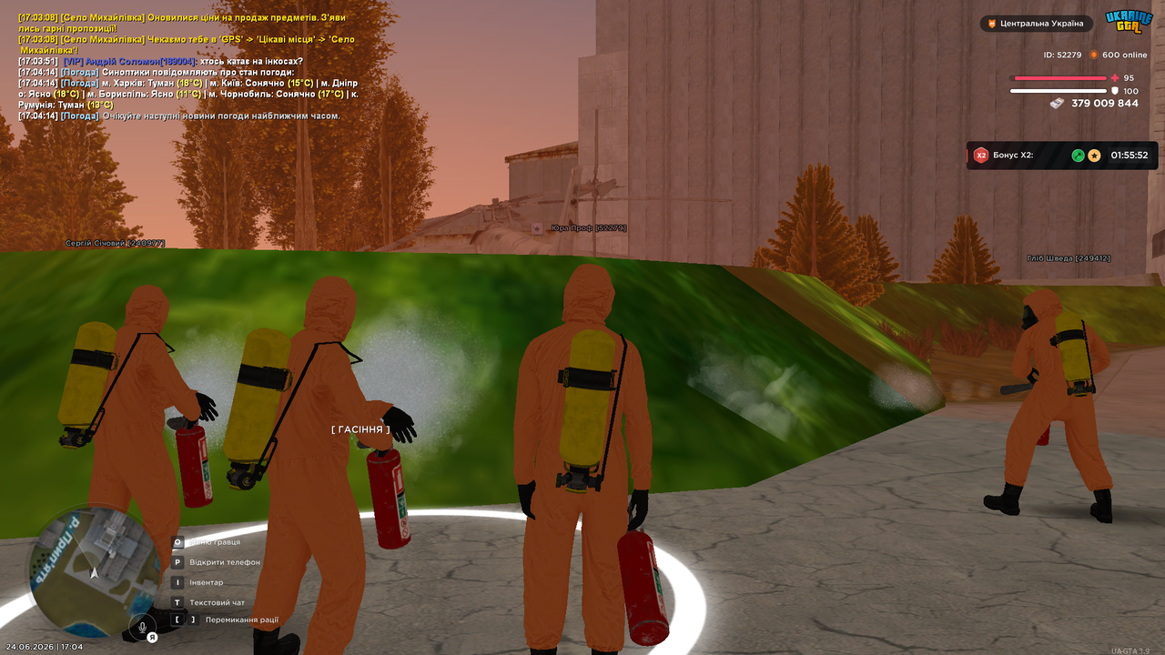 UKRAINE GTA 24 06 2026 17 04 26