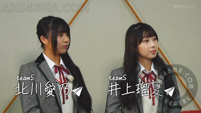 【バラエティ番組】231017 SKE48とちょっとそこまで (SKE48 to Chotto Sokomade) ep109-110