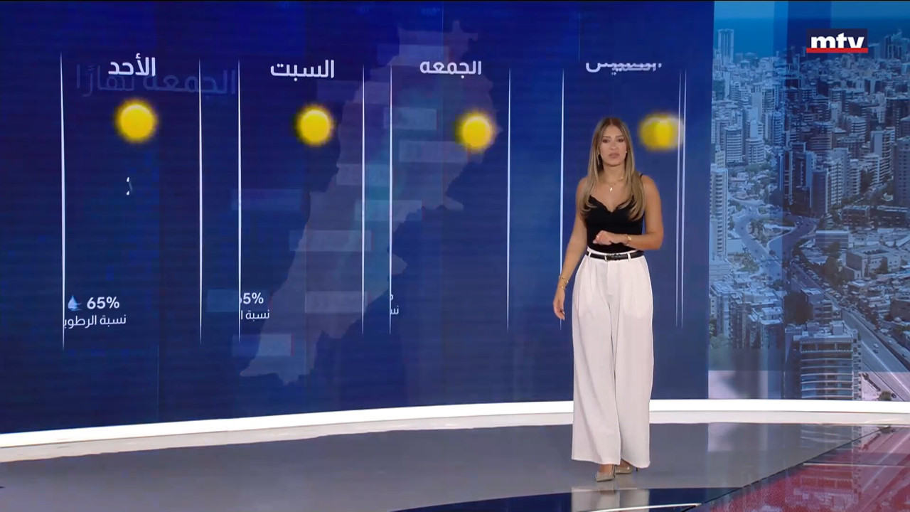 Screenshot (150573)