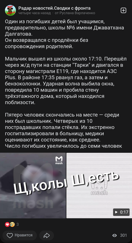 https://i.postimg.cc/FHDQRDpc/Screenshot-20240928-065153.png