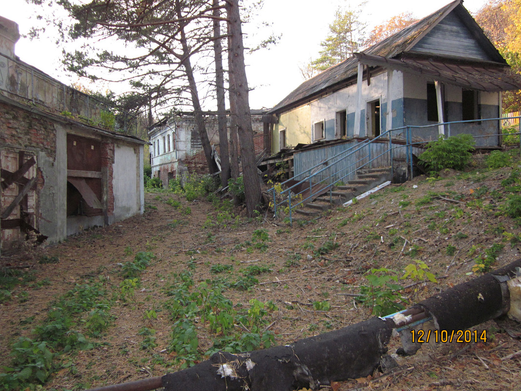 Изображение 150-1