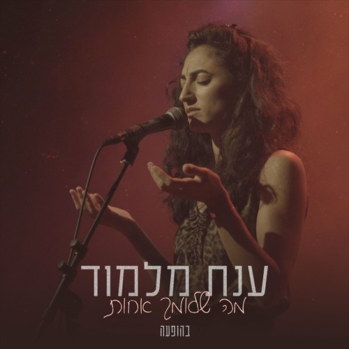 תמונה